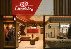 KIT KAT Chocolatory